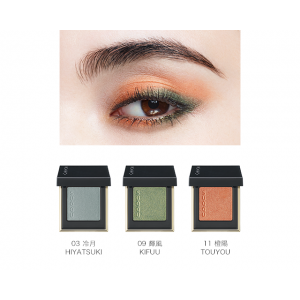 SUQQU 單色眼影 Tone Touch Eyes (03,09,11 三色)